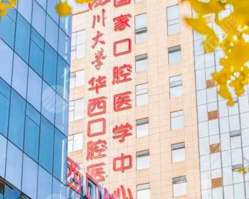 怀孕12周可以香港验血_孕六周去香港验血是真是假?宝妈告诉你