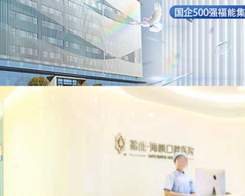 香港寄子验血黑中介,高龄女性的“备孕经”高龄女性备孕注意事项