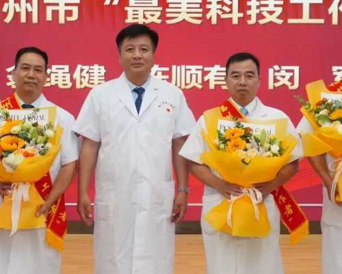 香港验血检测男女王培仪,为第四代试管婴儿“正名”：并非别人口中的借卵生