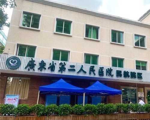 香港验血没有y染色体一定是女孩吗,香港验血测胎儿性别双胞胎可以测吗准吗