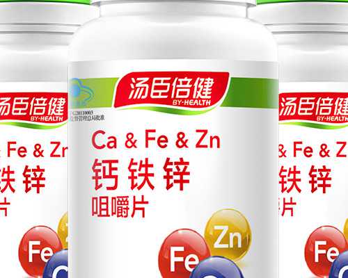 香港验血鉴定胎儿性别准不_香港查男女哪家医院好_测胎儿性别机构哪家好