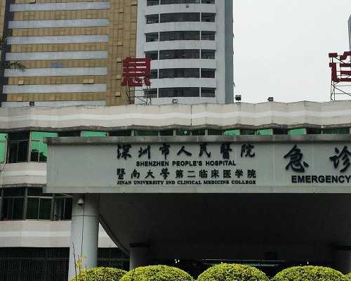 验血查男女价格香港_半年内流产过男孩对香港验血影响多大_查男女哪个化验所