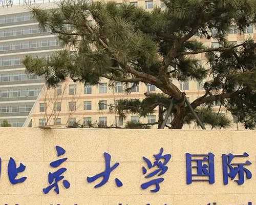 网上香港验血的托很多,无精症能做试管婴儿吗？无精症可以治疗吗？