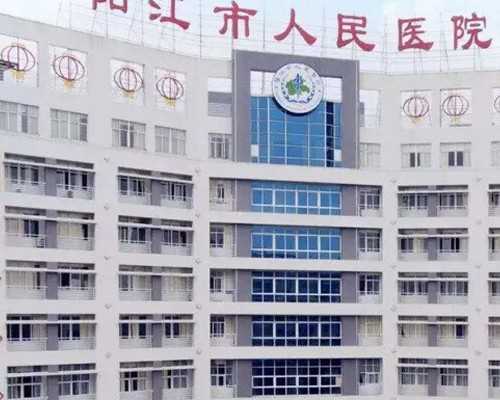 二胎香港验血男孩要吗_香港正规医院验血男女邮寄_是不是骗人的!