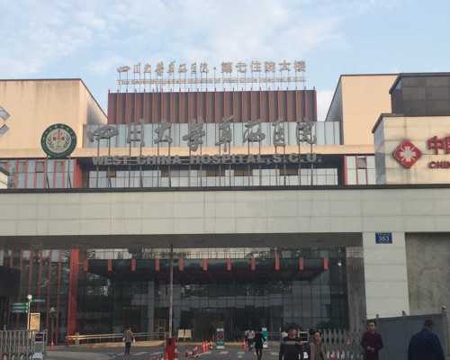 香港验血是儿子结果16周B超是女儿_dna香港性别鉴定准禁绝？惊！准确率高达9