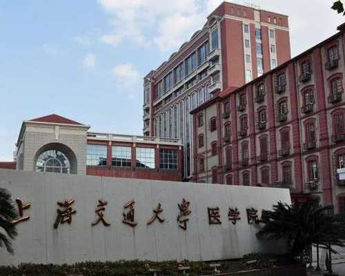 香港的私人诊所验血靠谱吗,女性备孕前检查项目有哪些 女性备孕前注意事项必