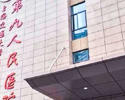 香港验血有晚上出结果的吗_天津验血查男女_验血查男女哪个机构最好