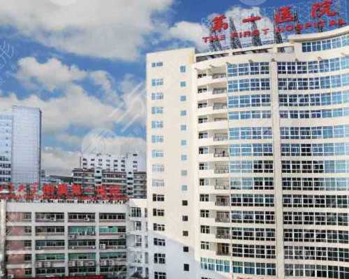 香港验血 孕周小会检测不出y吗_为什么香港查男女那么贵_测性别哪个诊所准!