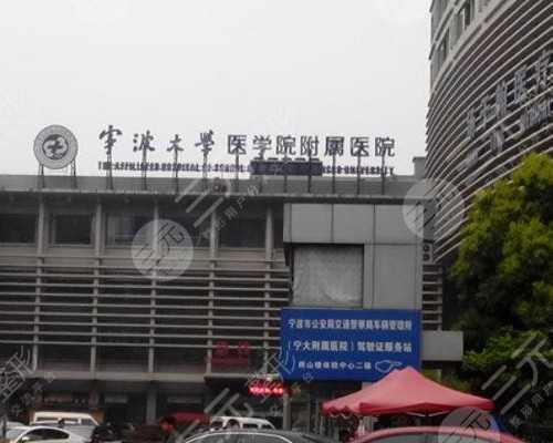 怀孕几天才能香港验血_提供香港验血鉴定_检测性别会不会是骗人的!