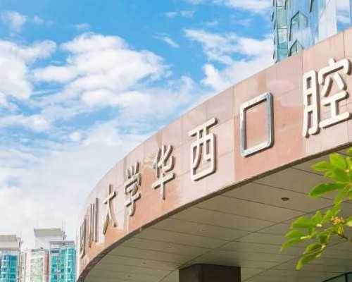 怀孕几周香港可以验血,备孕期间吃辣影响怀孕吗 备孕期间饮食习惯很重要