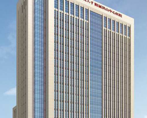 孕6周香港验血准吗,备孕可以偶尔抽烟吗