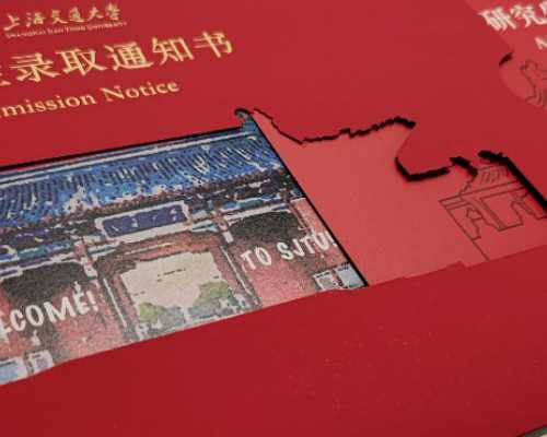 一般香港验血邮寄多少天得结果,石家庄不孕不育厉害的老中医带你了解不孕不