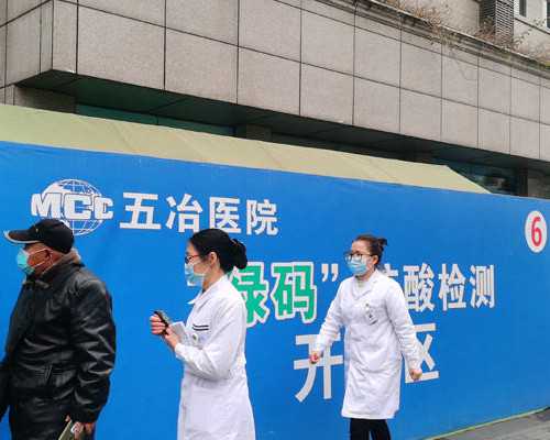 空囊 香港验血 测男女,月经期痛经怎么办