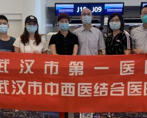 香港验血6周07周都一样准吗_香港验血测男女要怎么预约？