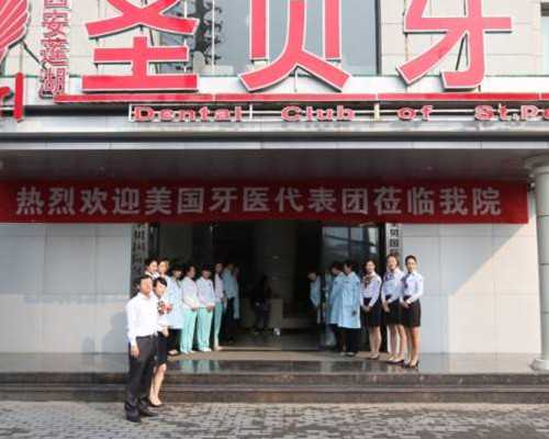 泵的型号大全,八字命运必背口诀火多金少