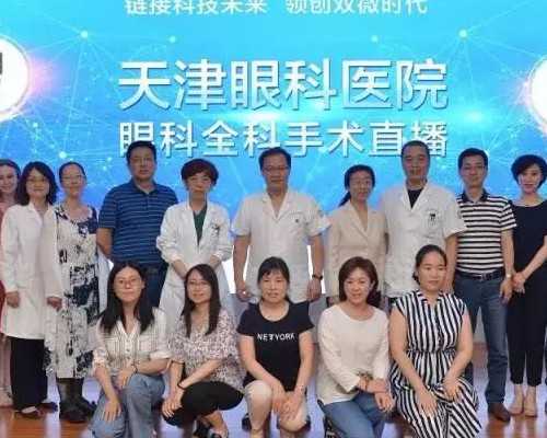 香港验血多少周去准确率最高,2026年最佳受孕时间表出炉，这些月份备孕怀女孩