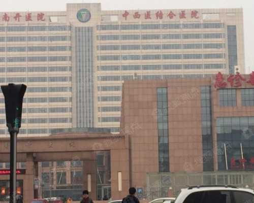 泵站自动化控制系统工程监理细则_5个小动作轻松缓解办公室疲劳