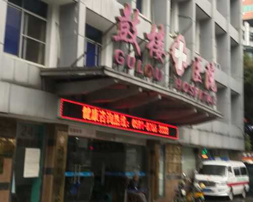 小型潜水泵220v家用,金牛座在爱情中的样子遇见爱情的表现