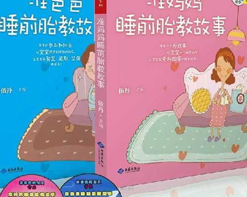 怀孕香港验血打掉,【医院有供卵试管吗】子宫后位，输卵管一侧通而不畅，已