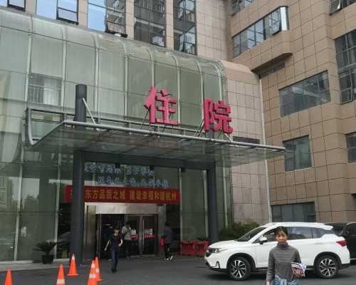 我的怀孕经历和香港验血报告,备孕前能熬夜吗