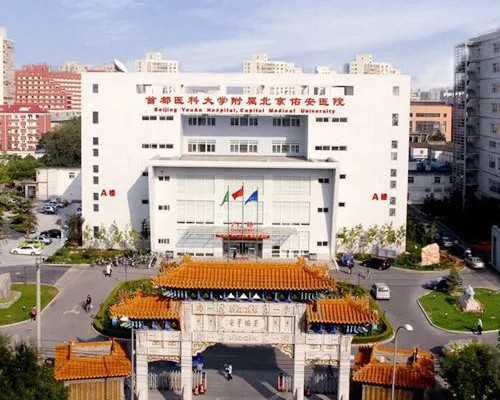 香港验血查男女准确还是b超准确,月经期间拉肚子到底是什么原因