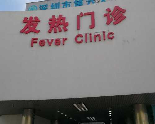 香港验血找谁抽血,备孕期间女人能不能喝酒