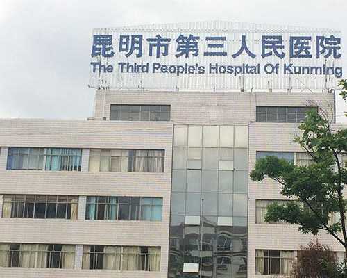 香港验血的周末上班吗,二胎顺产小公主，儿女双全获全家人点赞，分享备孕女