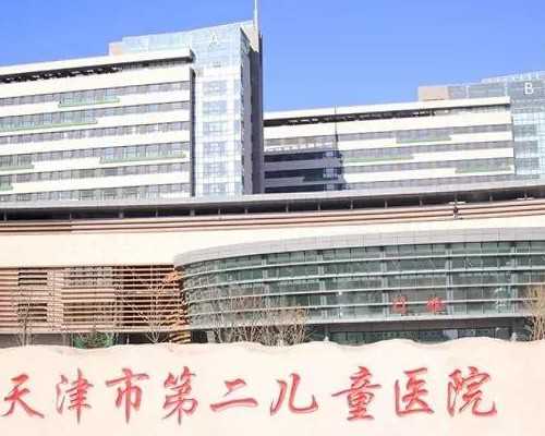 在香港验血验到女儿准不准的,试管婴儿的预产期跟自然怀孕的预产期是不是不