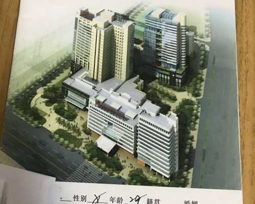 孕妇几周过香港验血,试管婴儿：约定好的HCG