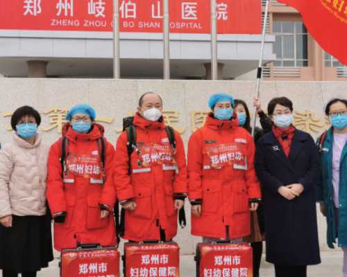 南昌香港验血邮寄怎么联系,女性患有不孕不育有怎样的症状表现