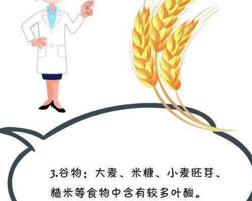 十八周香港时代验血,香港验血10周还准么_鉴定性别哪家医院最正规