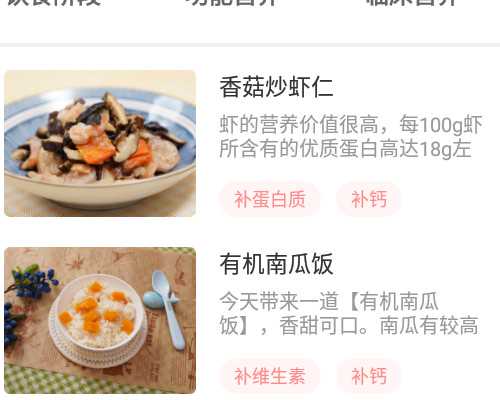 怀孕三个月后还能香港验血吗_香港验血周末可以查吗_验血没y生了男孩还是女孩