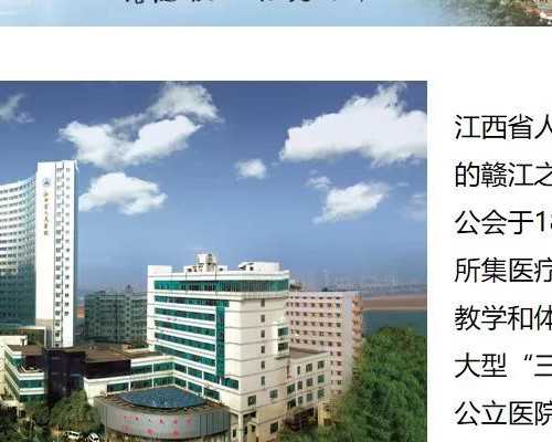 寄香港验血去门诊人家给抽血吗_怀孕几周可以去验血？我来盘点四大验血机构