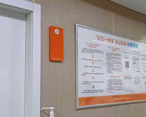 在香港验血查男女要多少费用,胎芽5mm可以香港验血吗_验血查性别真的准吗!