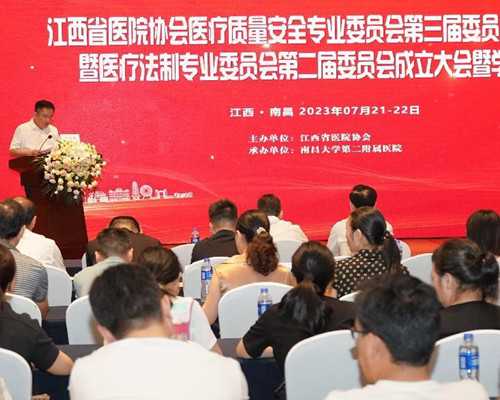 香港验血要怀孕5周,武汉助孕试管婴儿专家建议促排卵期间准妈妈及时补充蛋白