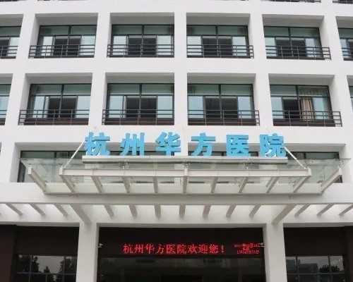 水泵厂家大全,鱼滑酿节瓜