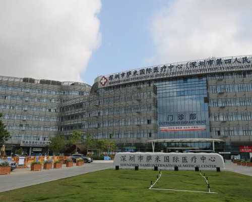 香港验血查男女预约中心,闭经2年试管婴儿怎么做？