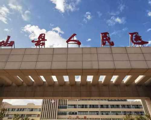 香港验血诊所资质,香港验血测性别·推举vx:dna931_验血没y生了男孩还是女孩!