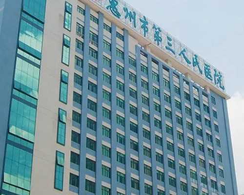 怀孕香港去哪验血,孕5个月去香港验血_验血查性别是不是骗人的!