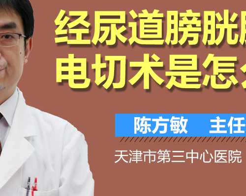 怀孕3个月在香港化验血_怎样看B超单是否符合香港验血的要求？