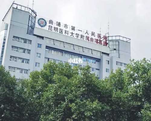 香港验血查性别邮寄那种,人工助孕尽早做 44岁后成功率低于5%