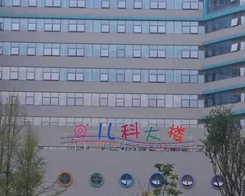 香港验血测报告结果,试管婴儿冻胚移植前打生长激素