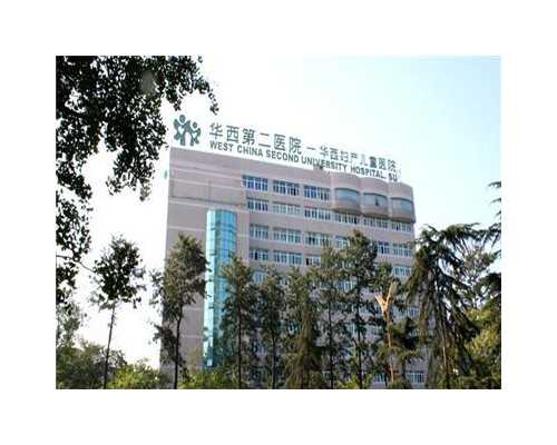 邮寄香港验血中介哪个靠谱,大龄女性备孕条件什么时候是生男孩的月份