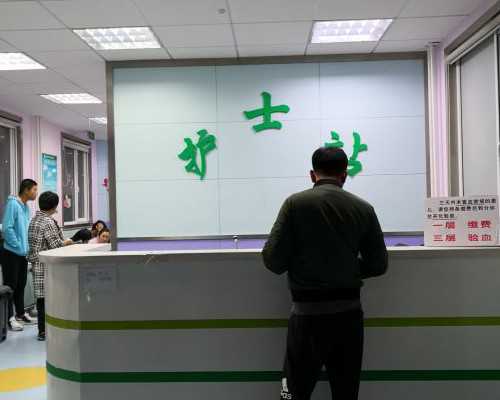 香港胎儿验血费用多少,香港16周可以查性别吗_验血查性别是不是骗人的!