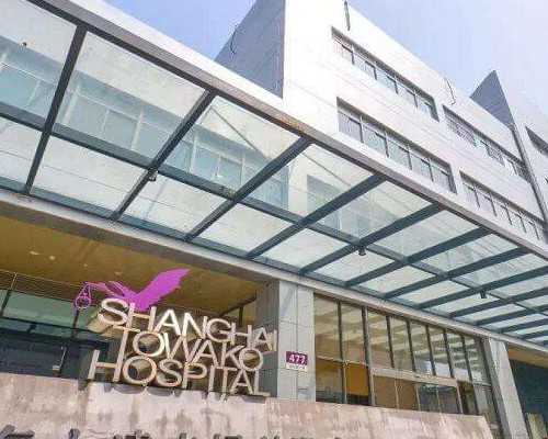 香港验血医院地址,怀孕7周香港验血测男女准吗,验血查性别化验所哪家准