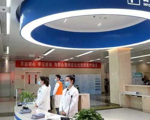 香港验血怀孕天数,香港哪些私立医院可以查男女_性别鉴定需要满足哪些条件