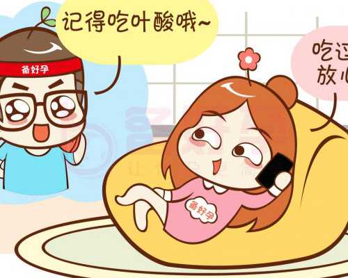 香港验血验到女儿_苏州昆山有抽血寄往香港查男女_最关键的流程都在这里