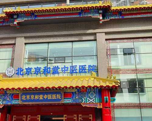 空调抽真空泵什么牌子好,治疗骨性关节炎药物