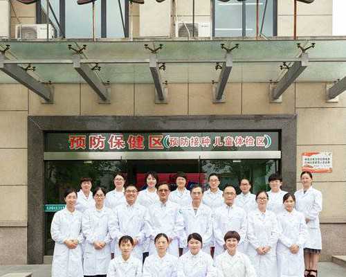 香港验血全部费用,夏天香港验血血液保存几天_验血查性别有什么需要注意的