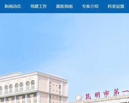 香港验血血样在血管里可以保存几天,香港的验血测男女准不准_查男女哪个化验